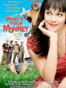 电影《超级礼物》 海报、剧照 - PPTV电影