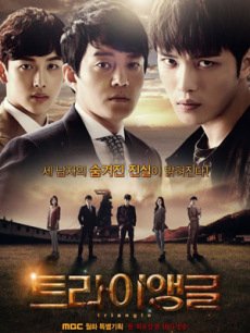 电视剧《Triangle》 海报、剧照 - PPTV电视剧