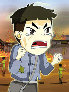 动漫《抗日英雄杨来西》 图片 - PPTV动漫